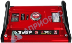 Бензиновый генератор ЗУБР СБ-7000Е-3